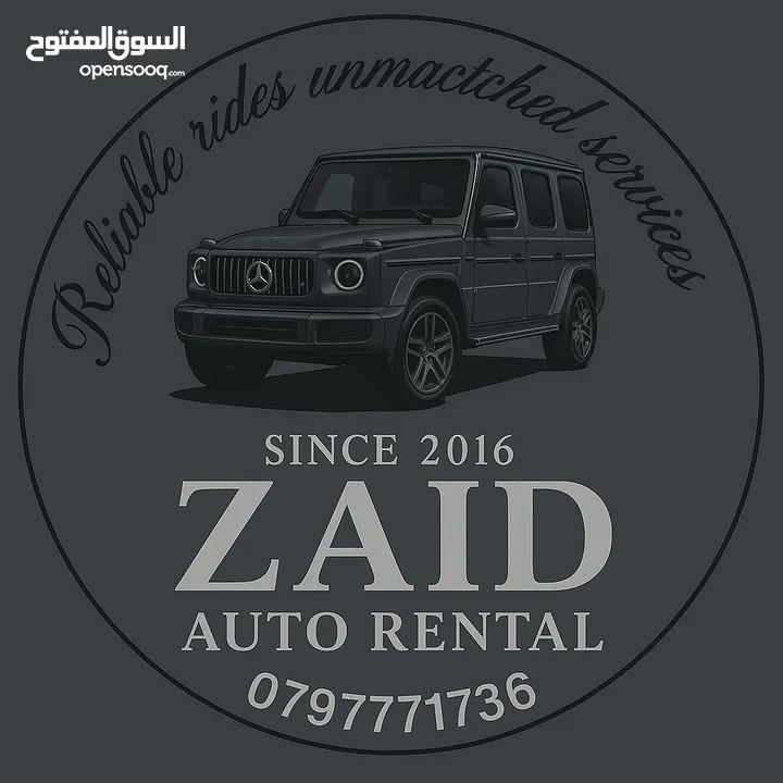 تأجير جميع فئات المرسيدس 2023_2025 بأفضل الاسعار في المملكه  Zaidrentacar