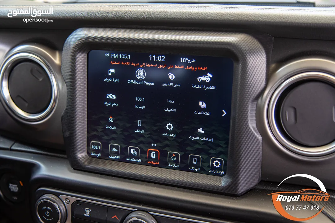 Jeep Wrangler Rubicon 2021    يمكن التمويل بالتعاون مع المؤسسات المعتمدة لدى المعرض