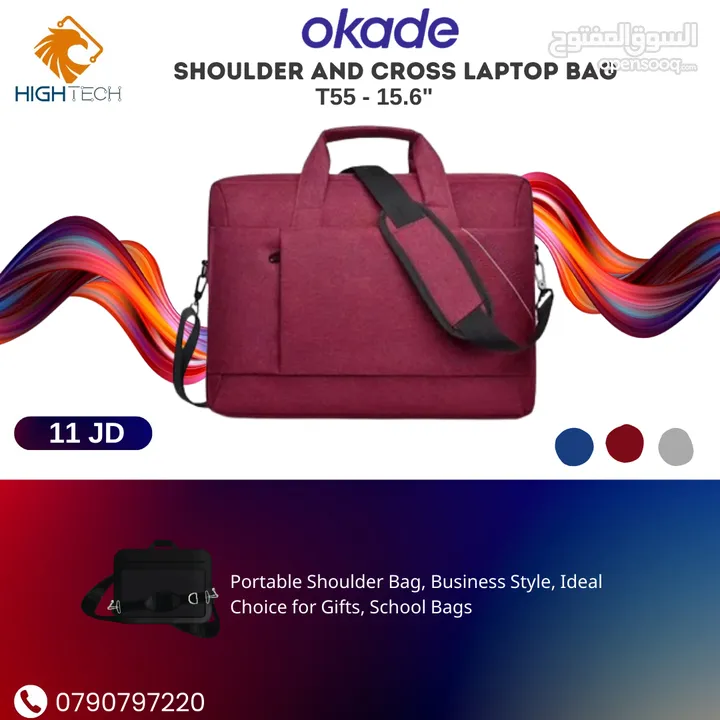شنته كتف لابتوب اوكادي T-55-حجم 15.6" Okade Shoulder Laptop bag