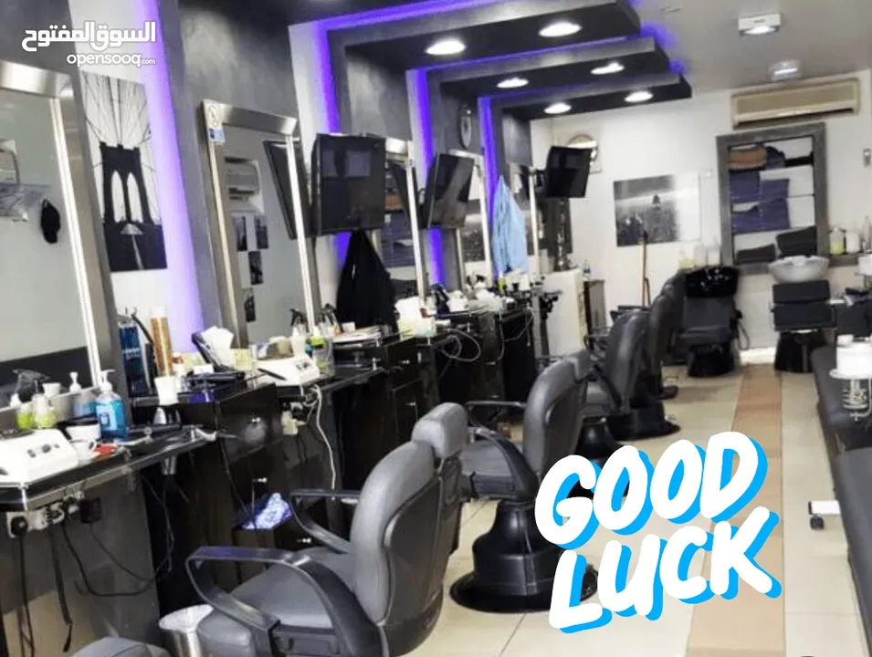 تم تخفيض السعر للبيع صالون رجالي بداخل المول Men's salon for sale with all services