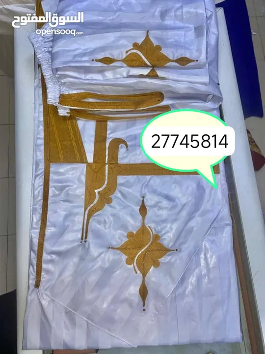 ملابس رجالية
