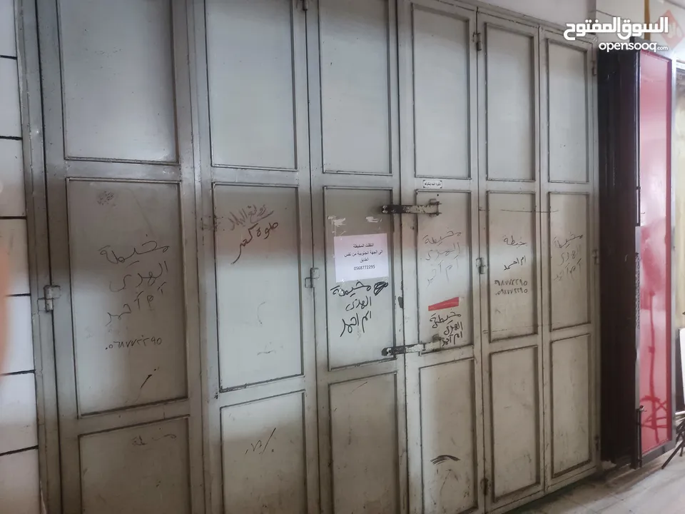 محل تجاري للإيجار