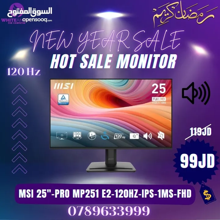 جديد جديد شاشة احترافية MSI PRO 25" IPS 120HZ حمايه للعين للبلايستيشن 5 وال PC والمكاتب