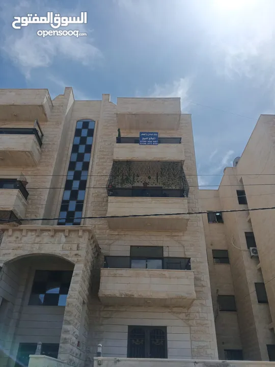 شقة فخمة للبيع من المالك مباشرة في منطقة ماركا غرب تقاطع نادي السباق مع شارع الحزام الدائري