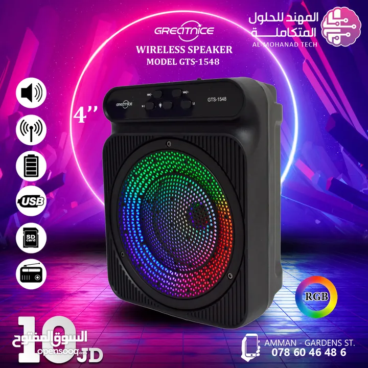 أجهزة الجيمينغ و إكسسواراتها PC Gaming And Accessories