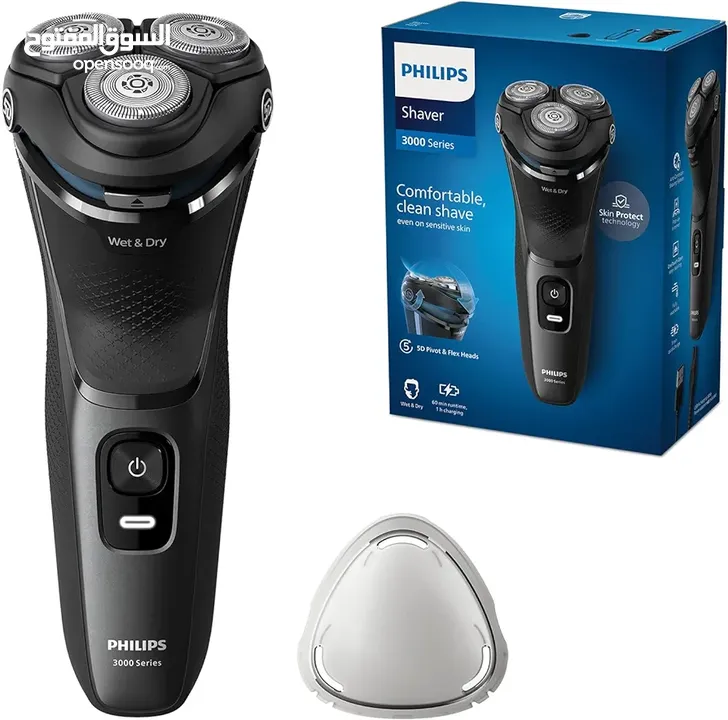 ماكنة فيليبس حلاقه ناعمه اصليه اصدار Philips Series 3000