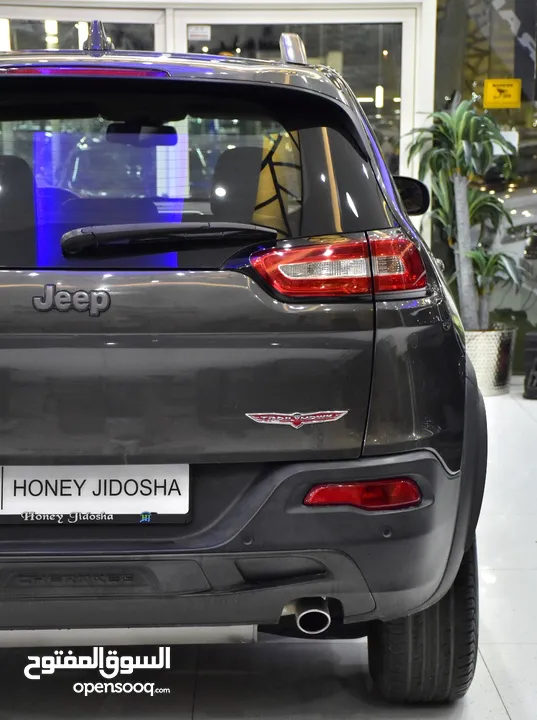 Jeep Cherokee TrailHawk ( 2014 Model ) in Grey Color GCC Specs