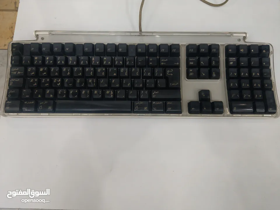 Apple Pro Keyboard Black