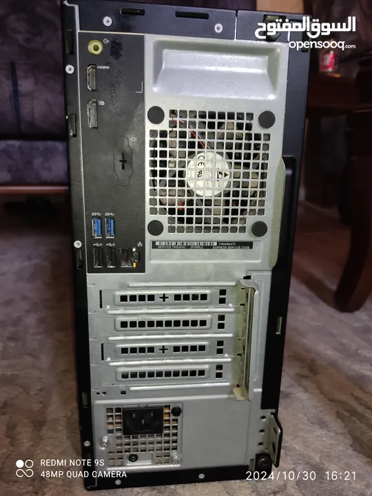 Dell i5-7500 computer