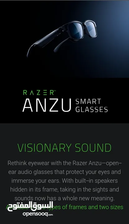 RAZER ANZU smart glasses Bluetooth headset