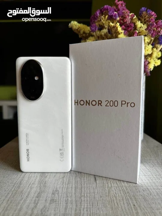 للبيع او البدل HONOR 200 Pro