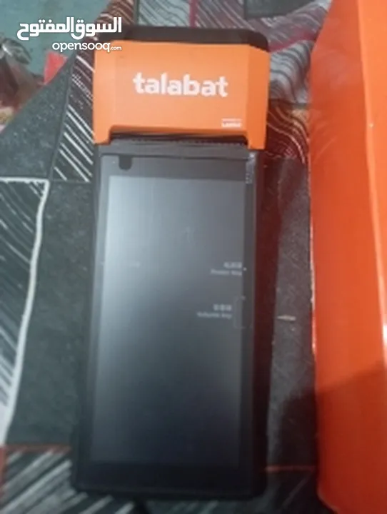 talabat SUNMI V2s