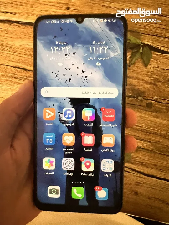 HUAWEI nova Y60