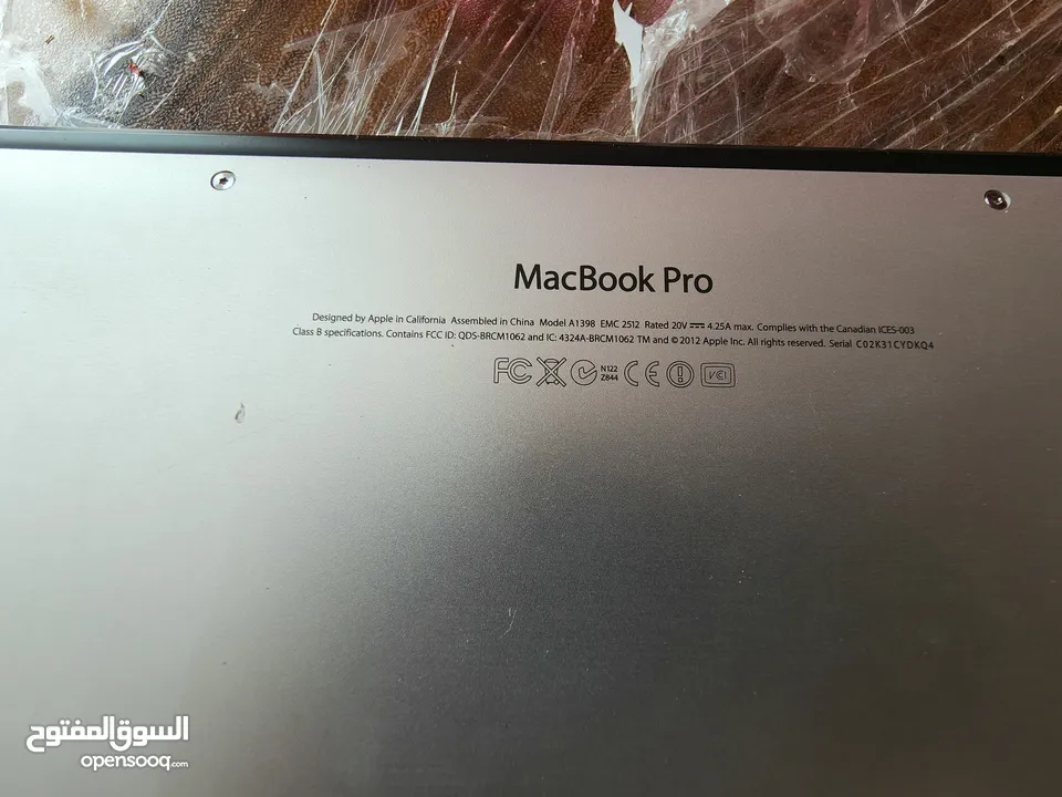 Macbook pro 2016 retina display