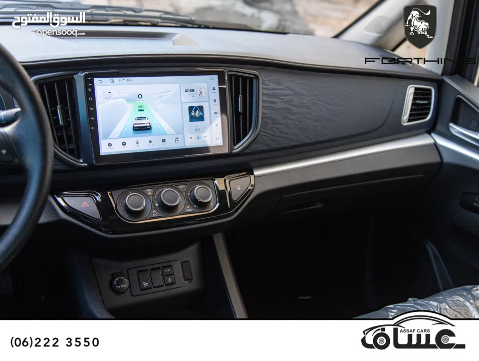 Dongfeng M5 Ev 2025 ( كهربائي بالكامل)