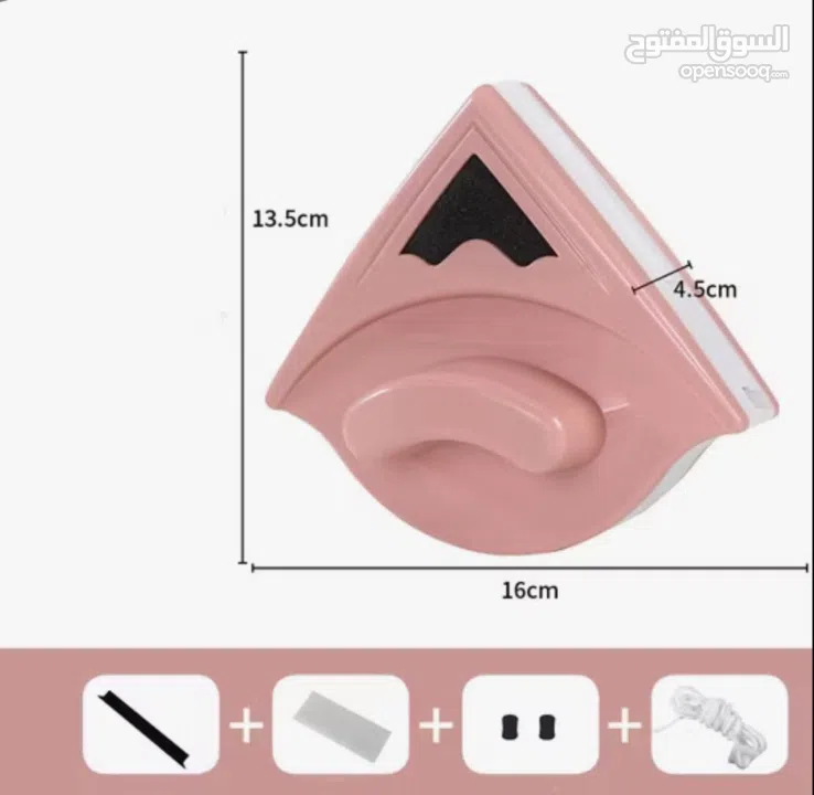 ممسحة النوافذ السحرية – الحل الأسهل لتنظيف الزجاج تصميم مغناطيسي مزدوج لتنظيف الجهتين بنفس الوقت
