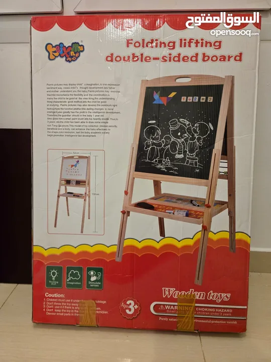 Double sided board - solid wood