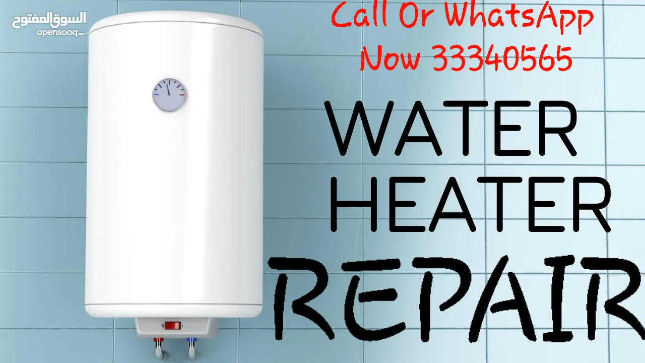 Water Heater Sale And Fixing