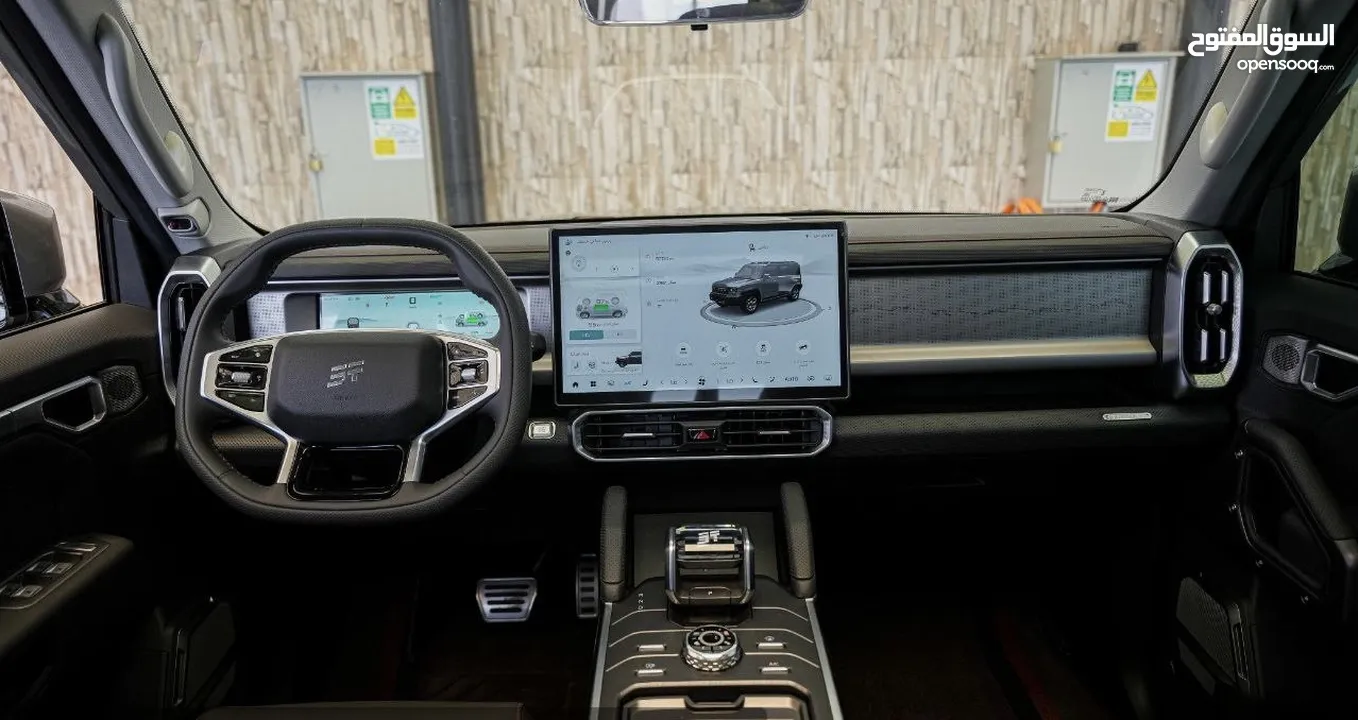 ‏ Jetour T2 C-DM Plug-in Hybrid  ‏(PHEV) 2024