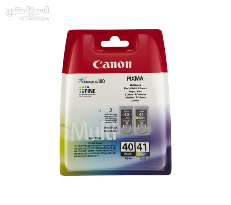 Canon PG-40 and CL-41 Ink Cartridge Set Combo