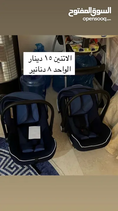 مقعد السيارة للأطفال حديثي الولادة