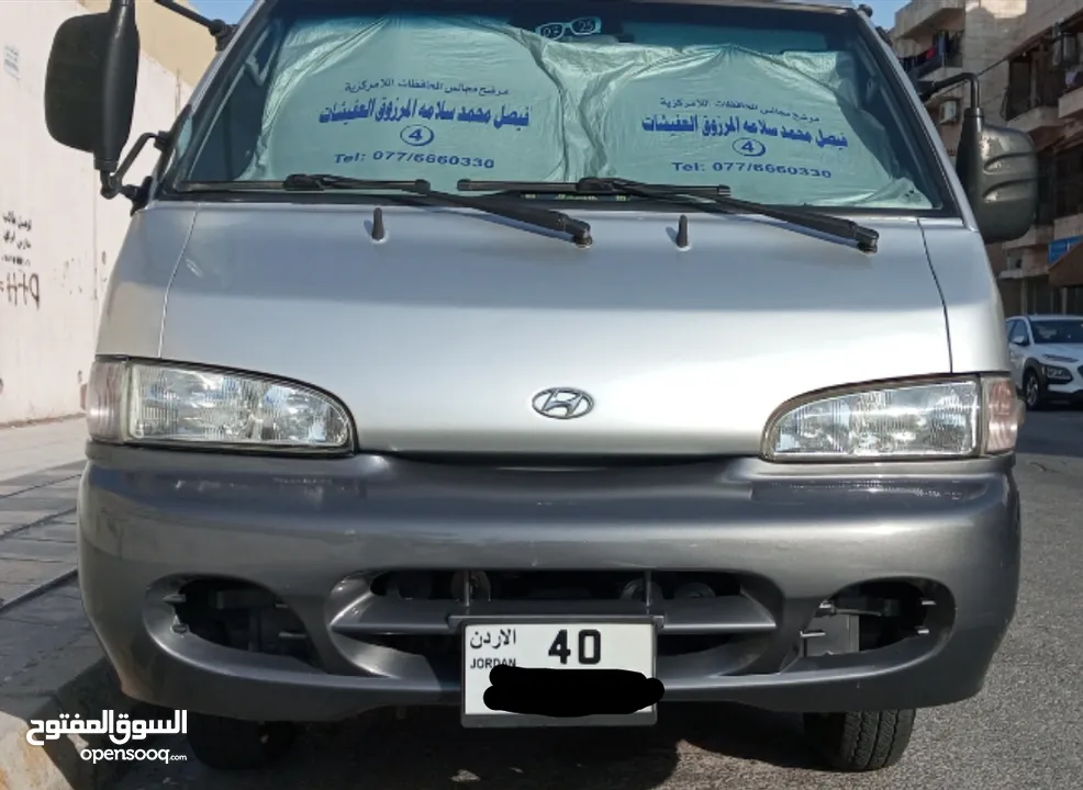 باص هونداي h100 ليمتد مركزي شغال 100% حامي بارد للبيع كاش كااااااش فقط