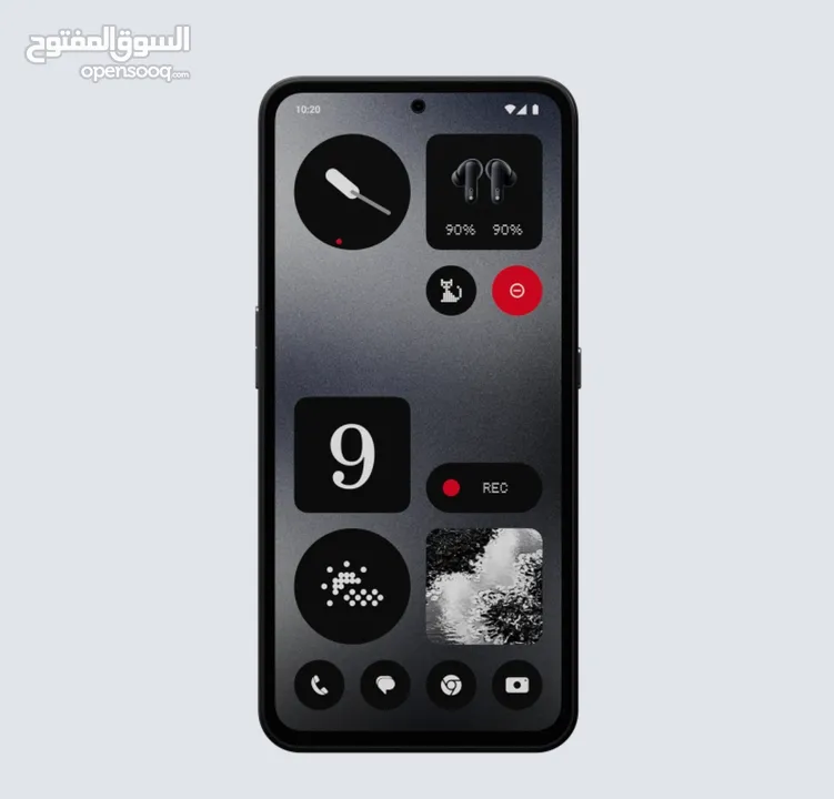 العرض الأقوى Nothing CMF Phone 1 لدى العامر موبايل