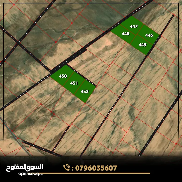 للبيع قطعة أرض 4.4 دونم شارعين القنيطره الكتيفه الشرقي