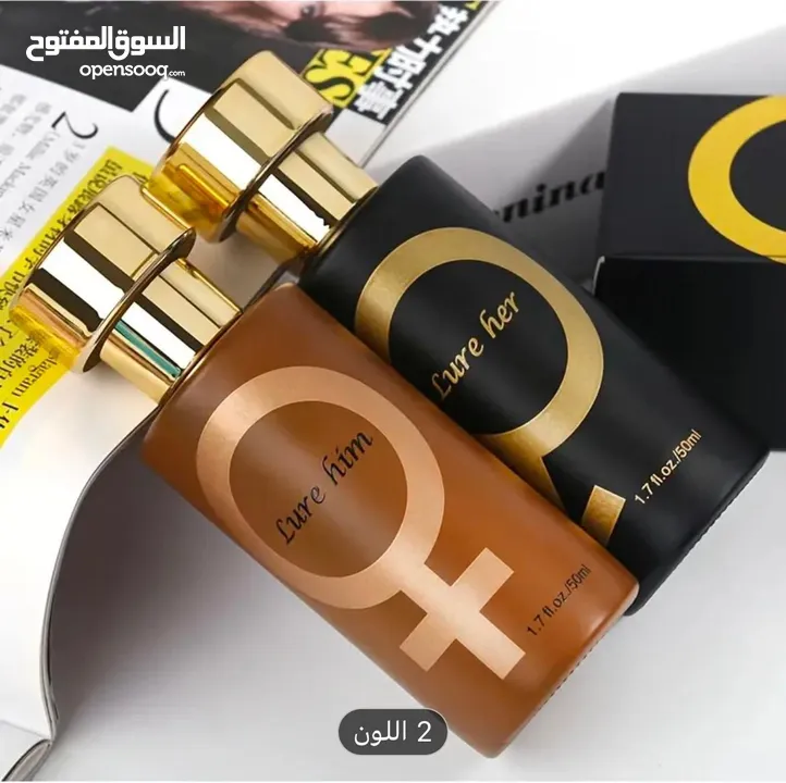 عطر افضل انواع العطور للاثار ة مضمون ومجرب 100٪ متوفر على طلب الجميع