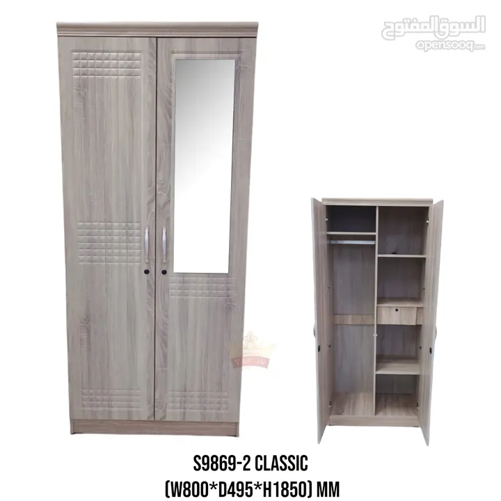 2 door cabinet