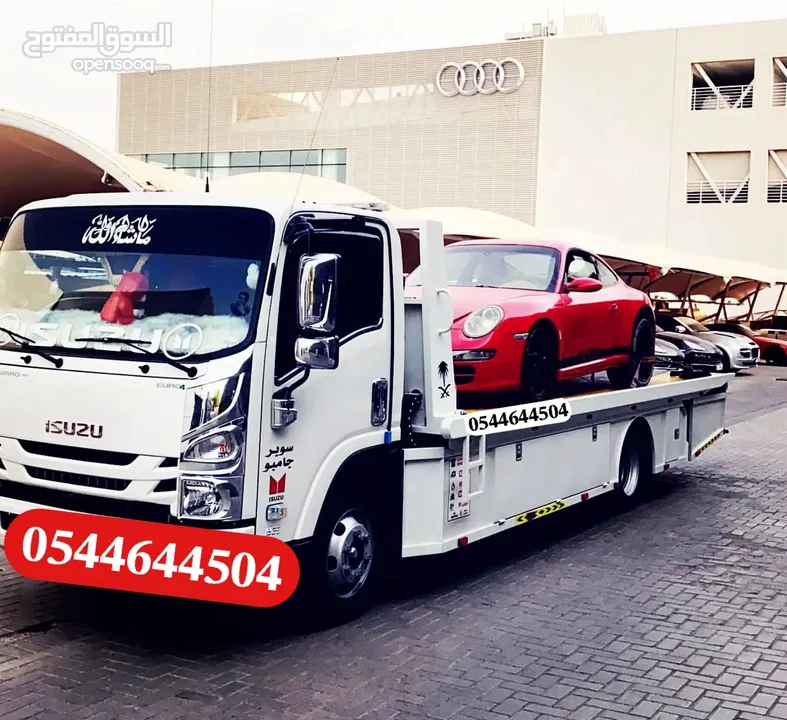 ونش سطحة recovery Ajman