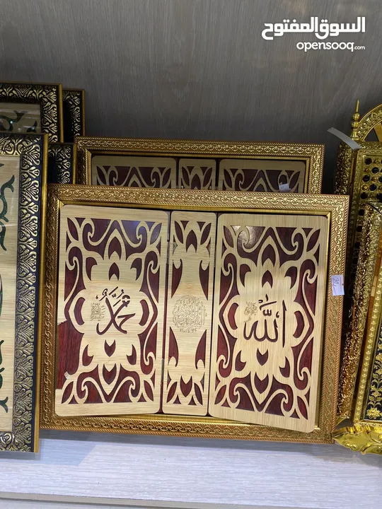 كفر مصحف مع مصحف أنواع مختلفة