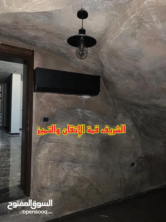 مع الشريف... بتاخد أكثر من تكييف، بتاخد راحة بال  بيع تركيب فك صيانه تأسيس مواسير  كل ما يخص تكييف