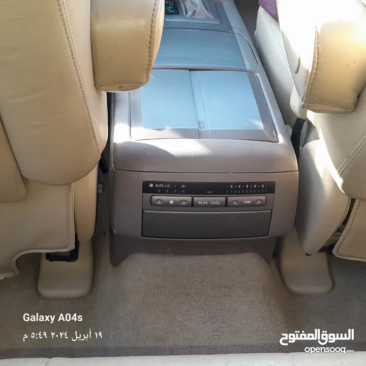 لكزس GX470