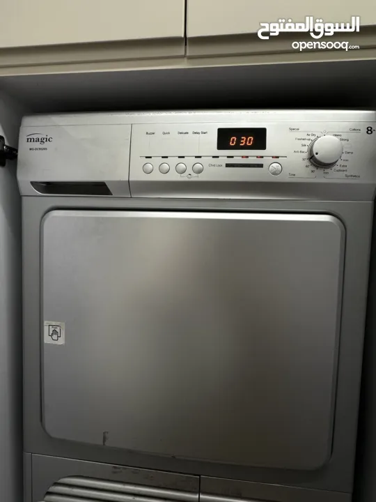 نشافة ماجيك شيف