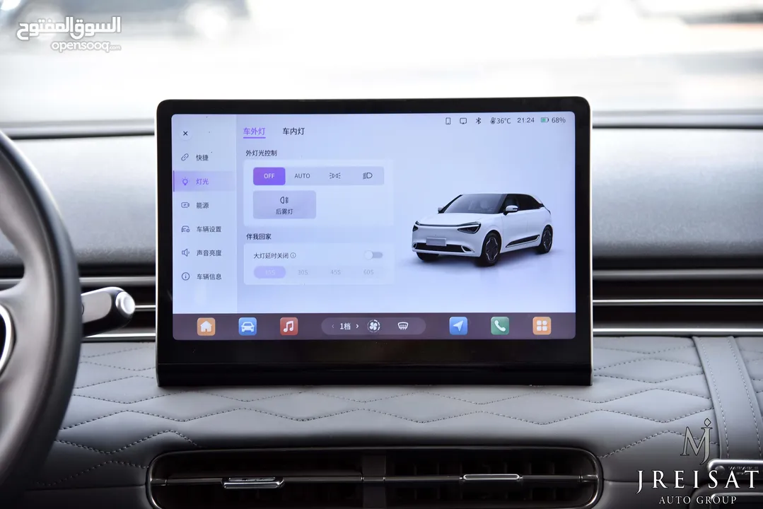 دونغ فينغ نامي بوكس كهربائية بالكامل 2023 Dongfeng Nammi Box 01