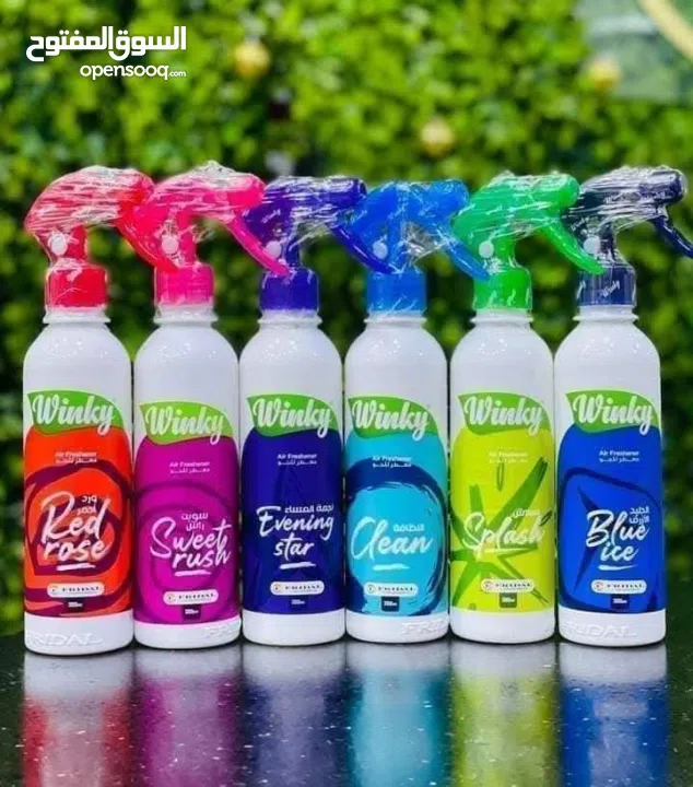 معطرات جو وأسطح جودة عالية وتركيز عالي