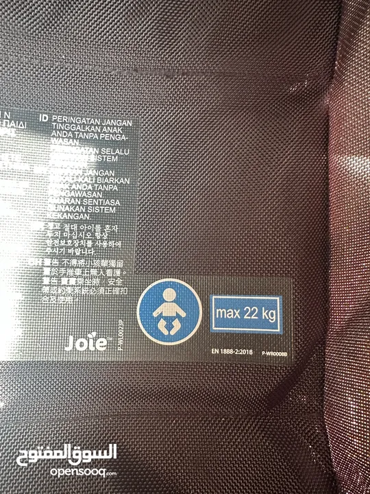 Joie Flex stroller