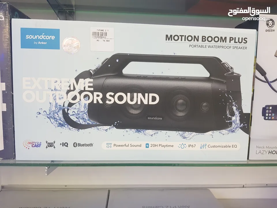 Anker soundcore Motion boom plus portable waterproof Speaker