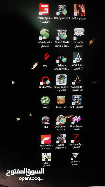 هاردسك العاب