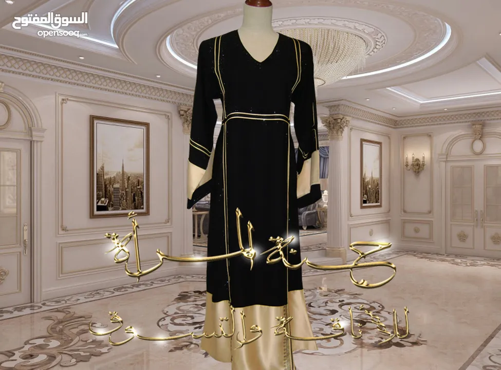 عبايات خليجية جديدة ( غير مستعملة ) للبيع