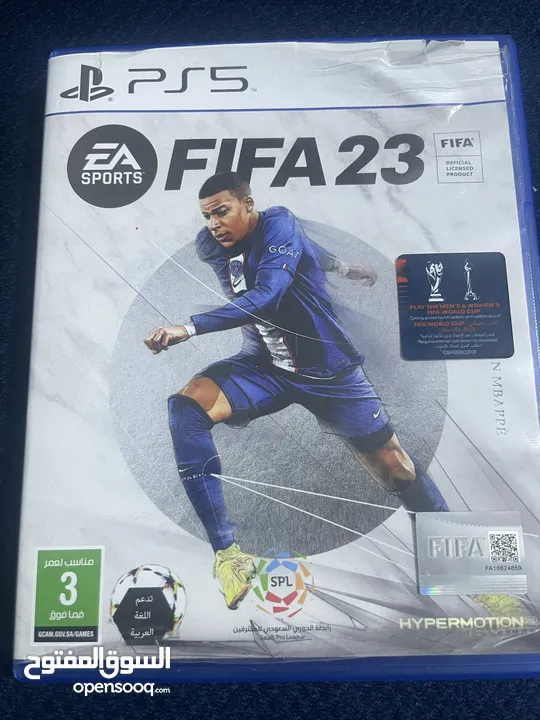 FIFA23 بلاستيشن 5