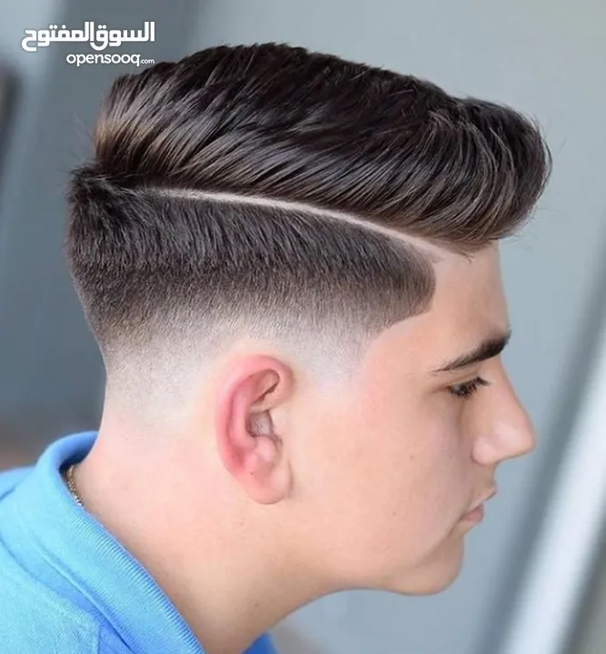 حلاق رجالي منزلي ب القاهرة والجيزة / احلق في مكانك  / مصفف شعر رجالي / اطلبنا ف أي وقت وهتحلق فوراً