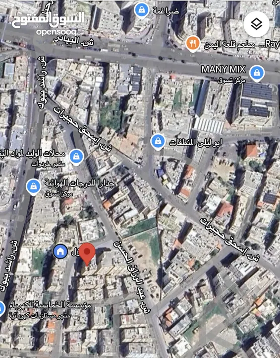 للبيع - شقة سكنية مميزة في البيادر  بالاضافة الى شقة فرعية تابعة لها مؤجرة