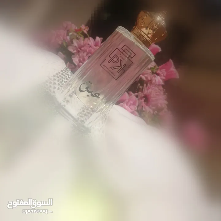 عطور نسائية، للجنسين