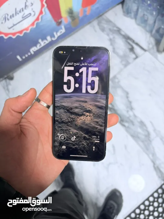 آيفون 13 برو بسعر نار