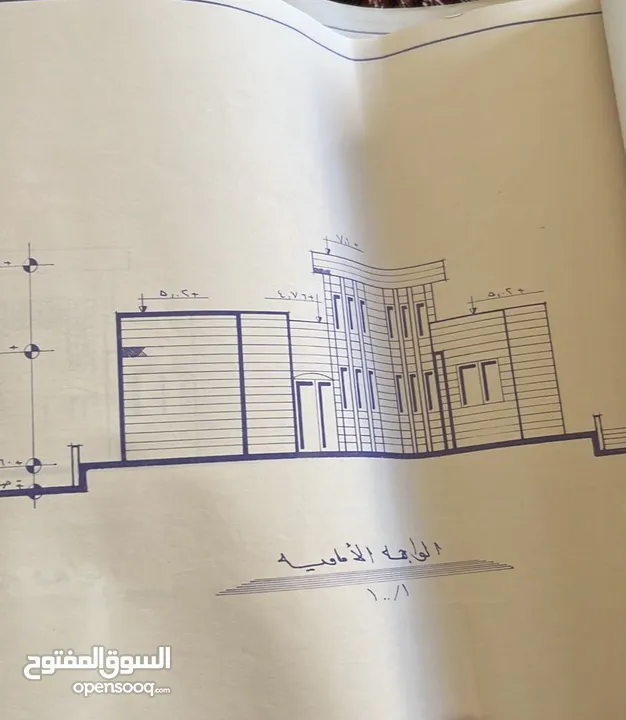 فيلا للبيع سيريس - جنين