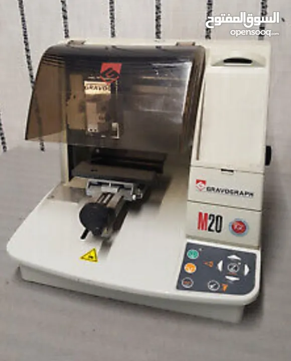 ماكنة  فرنسيه cnc صغيره