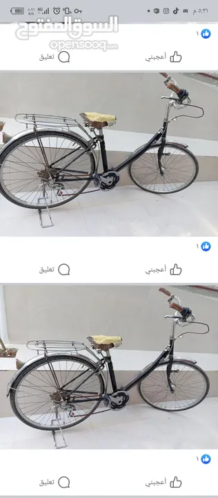 درجات هوائيه