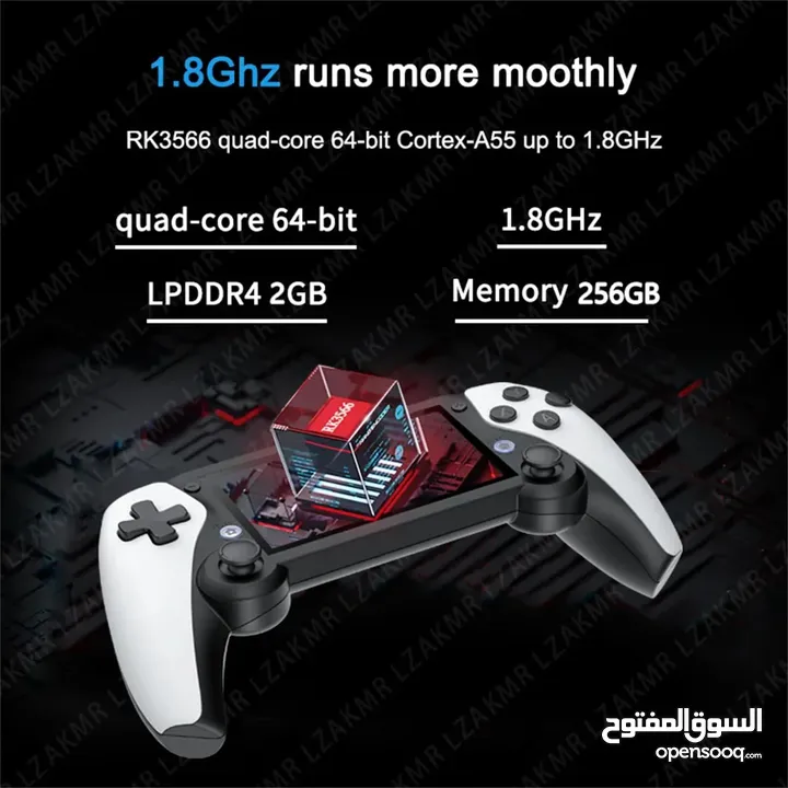 M25 Handheld Game Console جهاز اللعاب احترافي بصورة رائعة (اتاري)